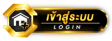 TOP1668 เว็บสล็อตสุดปังมาแรง 2026 ทุนน้อยแตกหนัก ระบบออโต้ไว